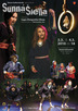sunnasiella poster19
