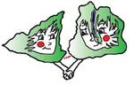 Logo Ibestad skole