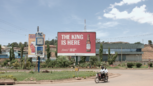 Commercial alcohol poster, Kampala Uganda