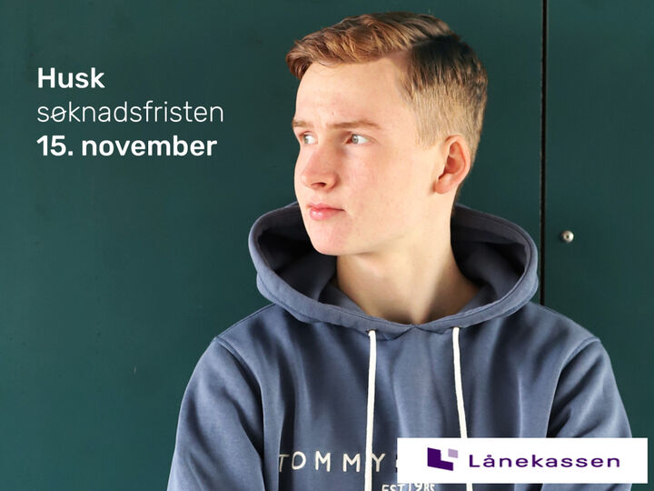 søknadsfrist laanekassa logo 2 1024