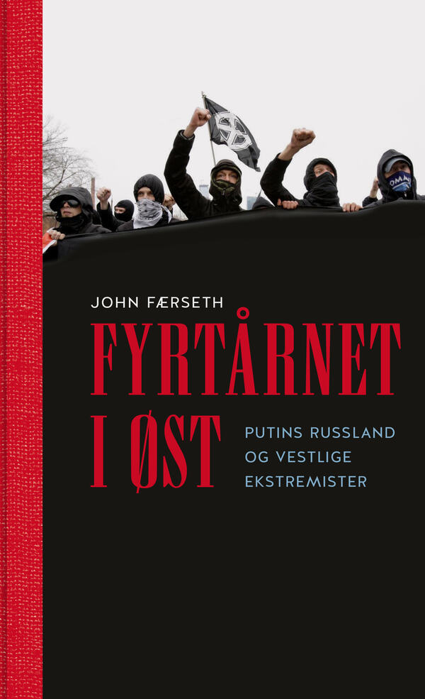 Fyrtarnet omslag