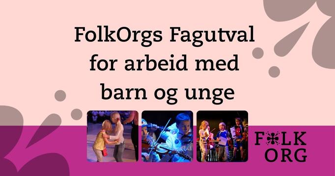 Fagutval_header utlysing