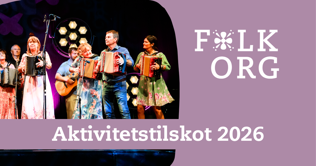 Aktivitetstilskot_2026